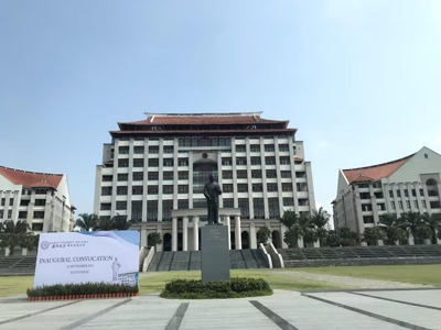 DSPPA | Sistem PA rangkaian MAG6000 untuk universiti Xiamen Malaysia