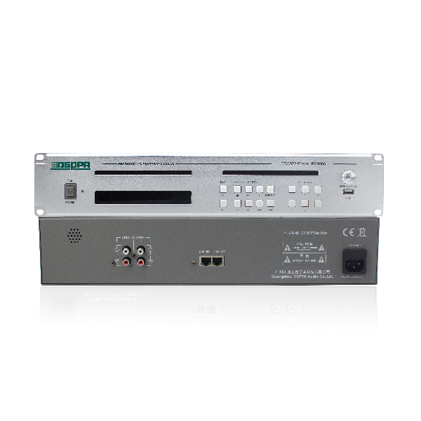 PC1066 CD & MP3 Player dengan fungsi penukaran utama/sandaran