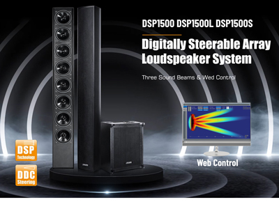 DSP1500 DSP1500L DSP1500S digital Steerable pelbagai sistem pembesar suara