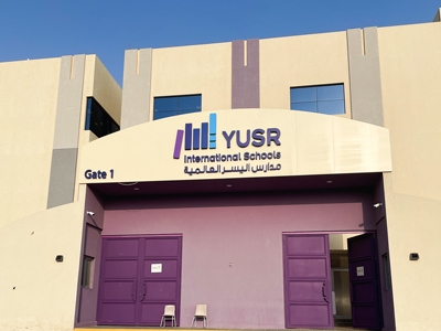 DSPPA | Sistem PA rangkaian untuk sekolah antarabangsa YUSR di arab Saudi