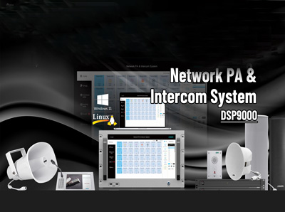 Rangkaian PA & sistem interkom DSP9000