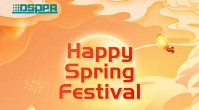 DSPPA | Tandakan kalendar anda: notis percutian Spring Festival