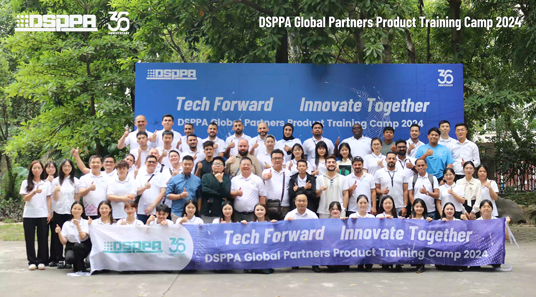 DSPPA | Latihan teknikal 2024: Tech Forward, berinovasi bersama