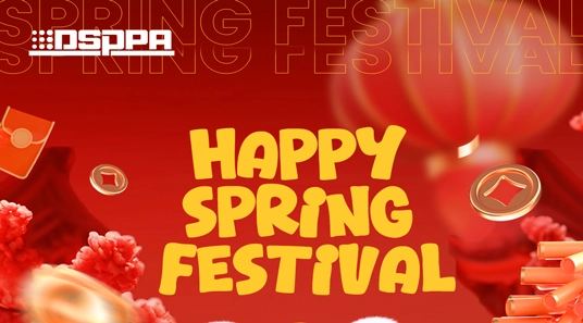 DSPPA | Festival Spring gembira!