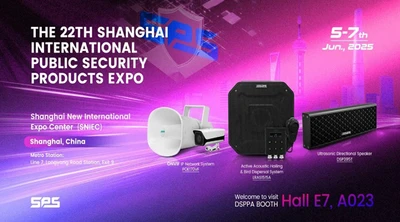 DSPPA | Join DSPPA at SPS 2025: AV Innovation Unveiled - 翻译中...