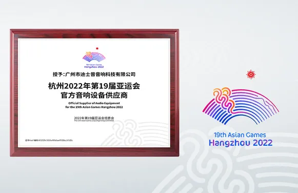 2023 - 翻译中...