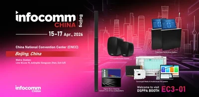 DSPPA | See, Hear, Experience: DSPPA Awaits at EC3-01, Beijing InfoComm, CNCC, April 15–17! - 翻译中...