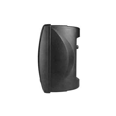 Speaker DSP6604N 2x20W dinding gunung IP Aktif